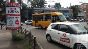 фото http://1tv.kr.ua, ДТП в Кривом Роге