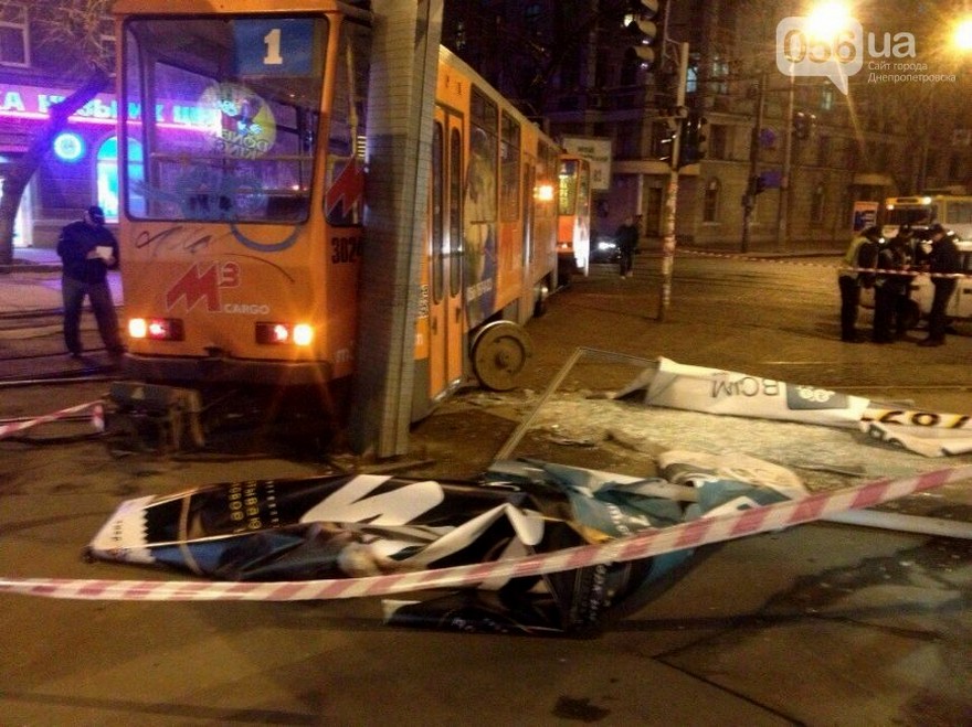 авария, мотоцикл