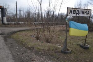 авдеевка