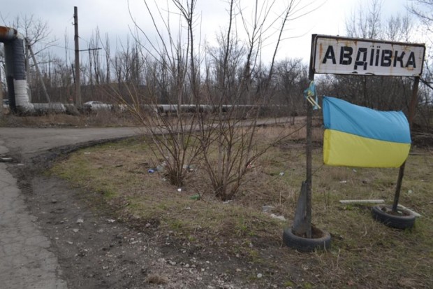 авдеевка