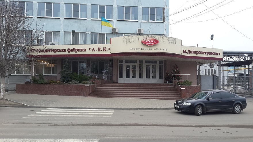 avk
