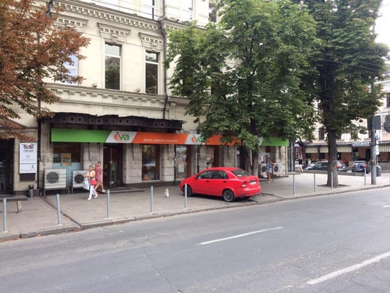 avto_6