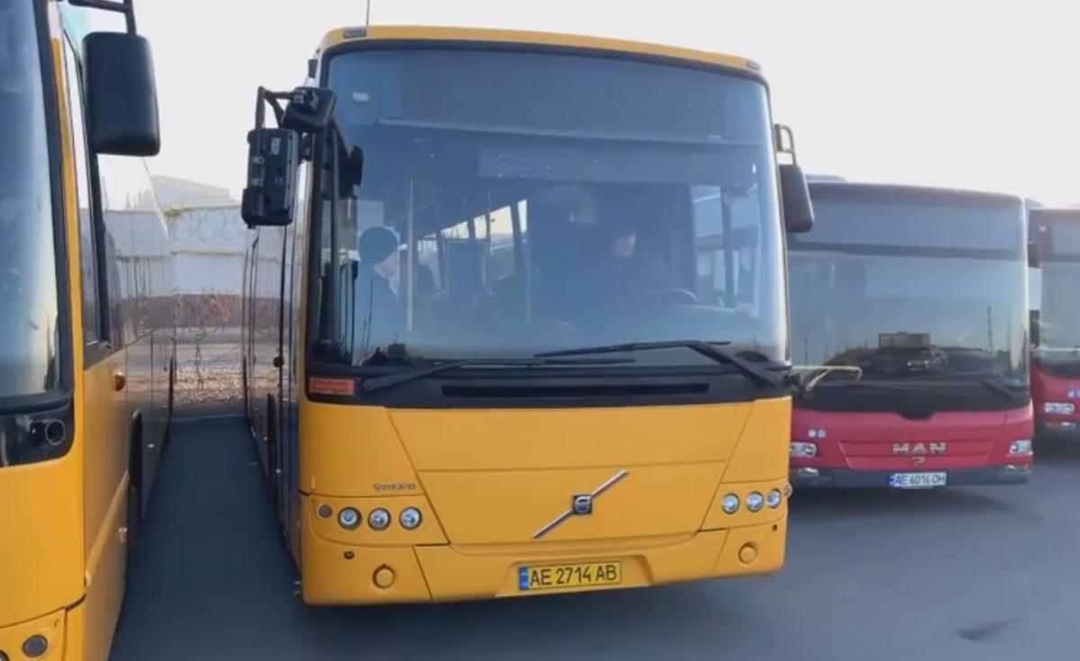 Большие автобусы