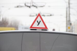 Автошкола