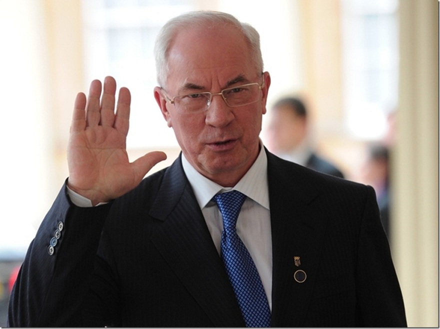 Николай Азаров
