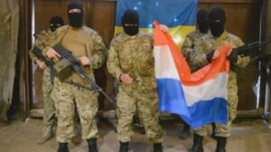 azov_feyk