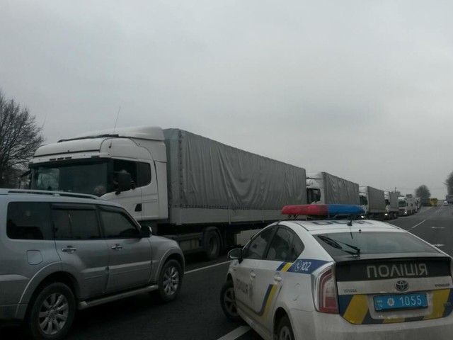 блокада российских фур
