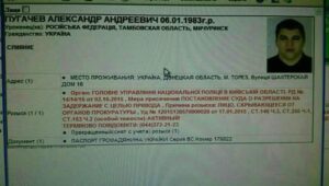 b14747984758829