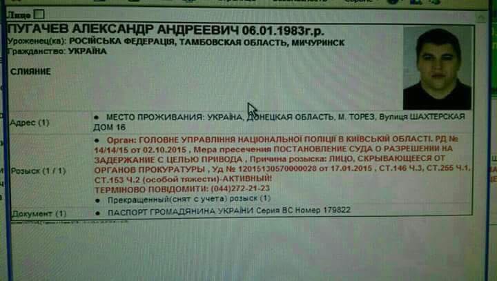b14747984758829