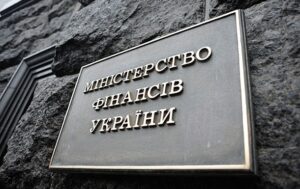Минфин утверждает, что справляется с бюджетными проблемами