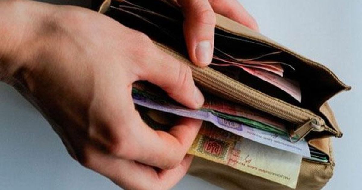 долги по зарплате