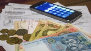 Днепрян предупреждают быть внимательными при оплате за электроэнергию