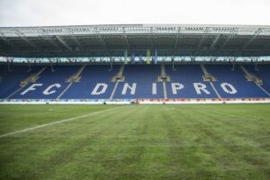 Днепр арена