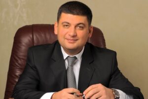 ​У Гройсмана подсчитали средний коммунальный тариф по Украине