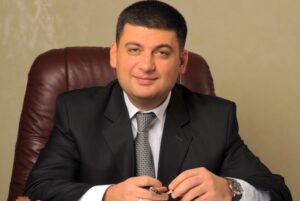 Гройсман