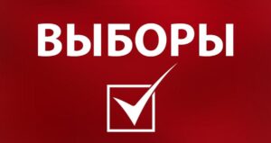 b7e1fc_vybory_0
