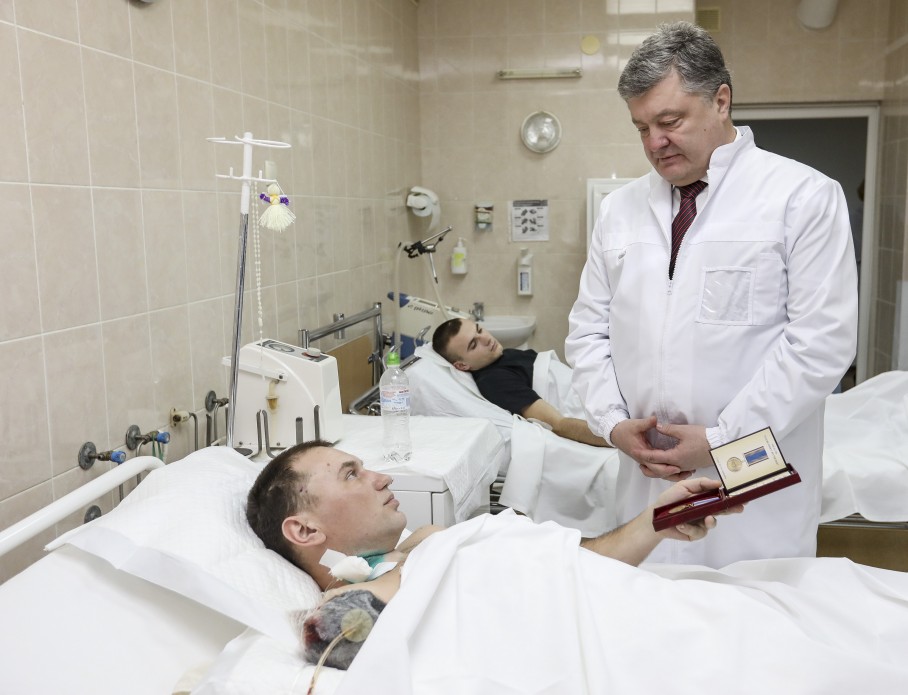 награды Президента