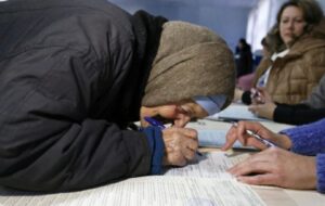 помощь социальная