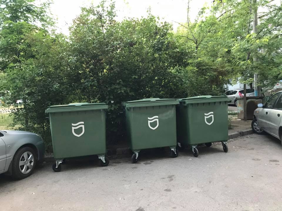 мусорник днепр