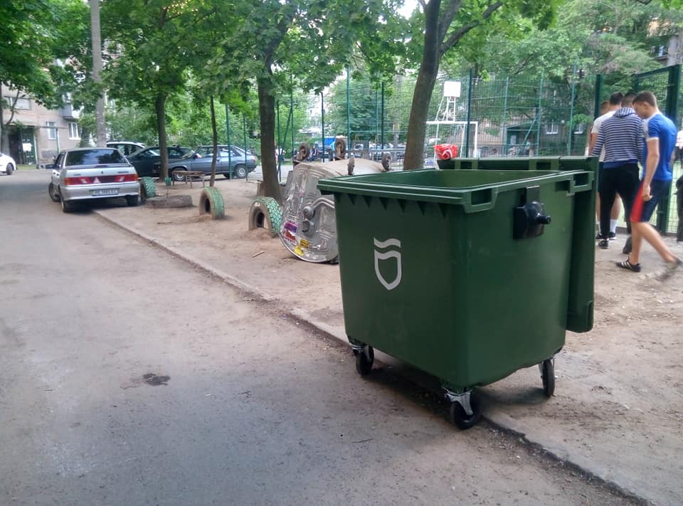 Вывоз мусора