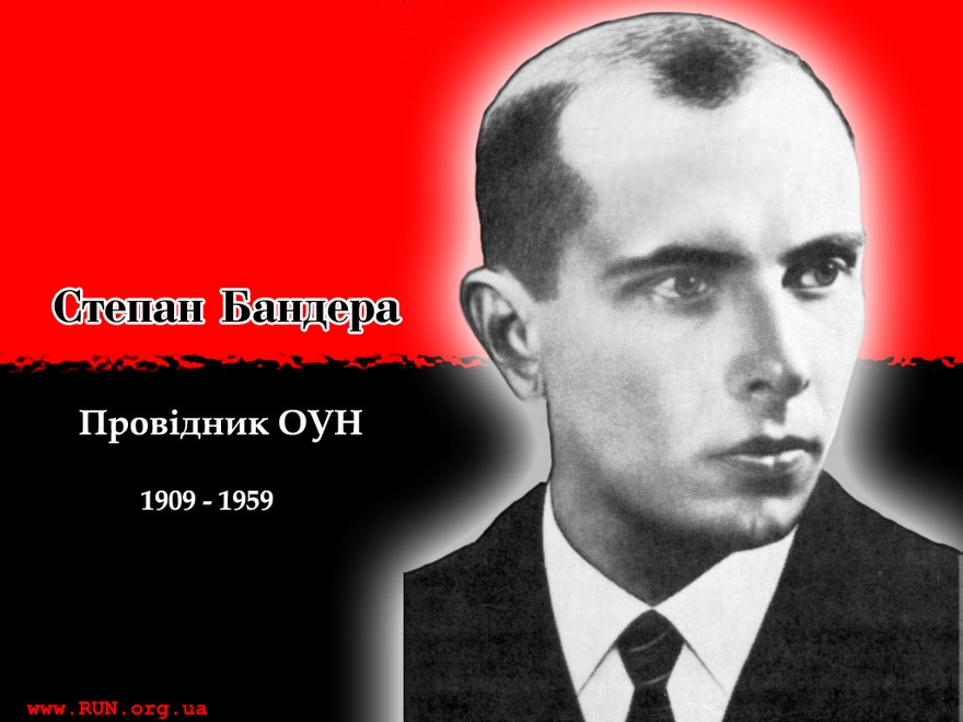 памятник