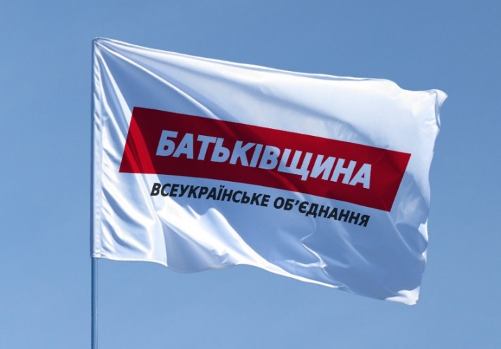 batkivshchina