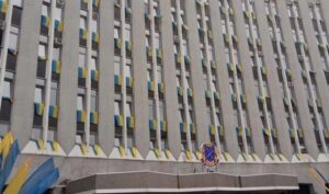 В Днепре проведут сессию горсовета: смотрите онлайн