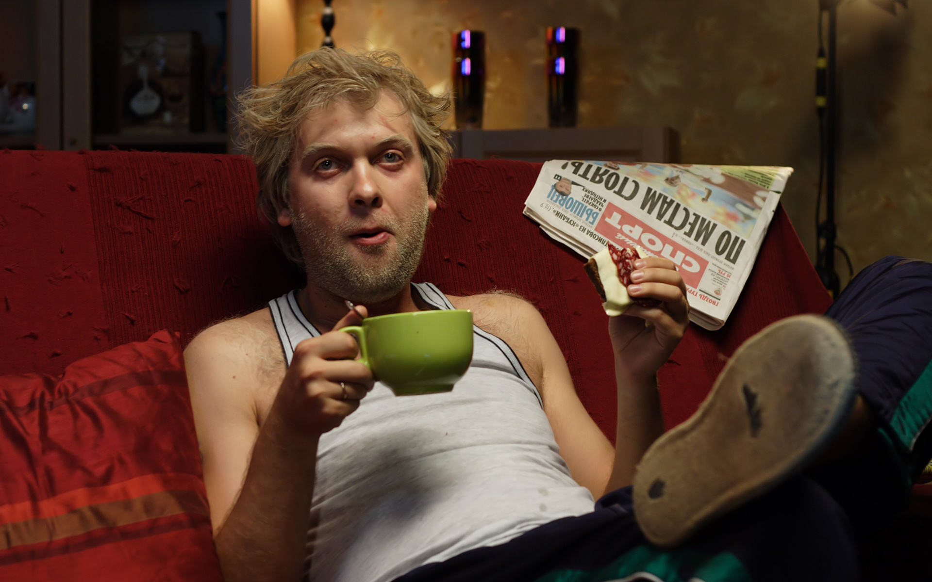 Сергей Беляков