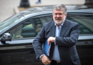 Коломойский