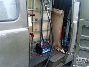 фото https://1kr.ua, передвижная подпольная АЗС
