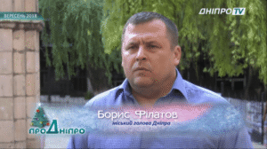 bezymjannyj