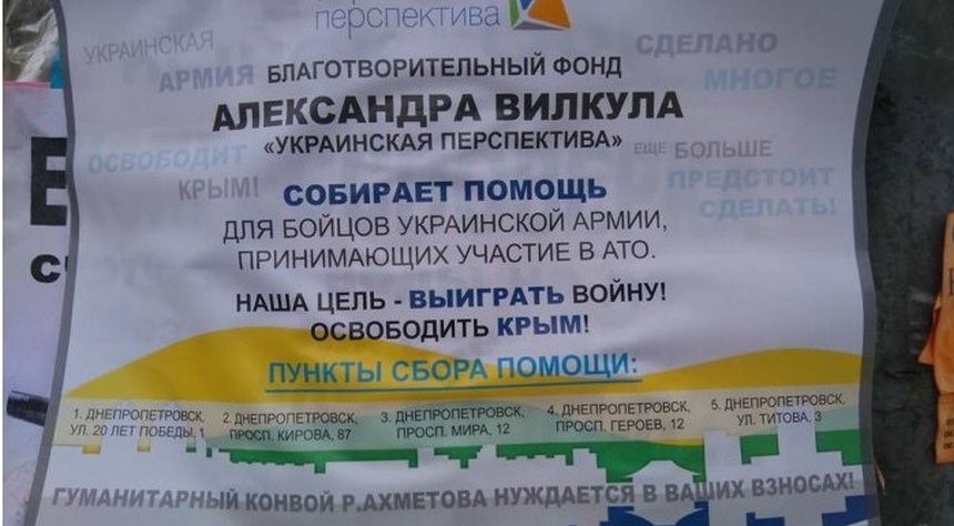 В Днепре возле торгового центра на "зебре" сбили пешеходов