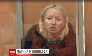 Аваков и Ким Чен Янг