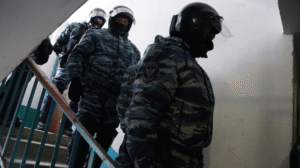 ФСБ России