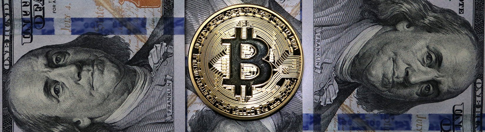 Биткоин