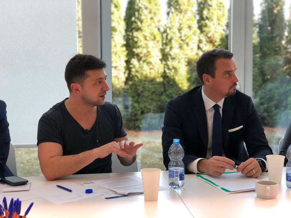 Зеленский обсудил поддержку предпринимательства