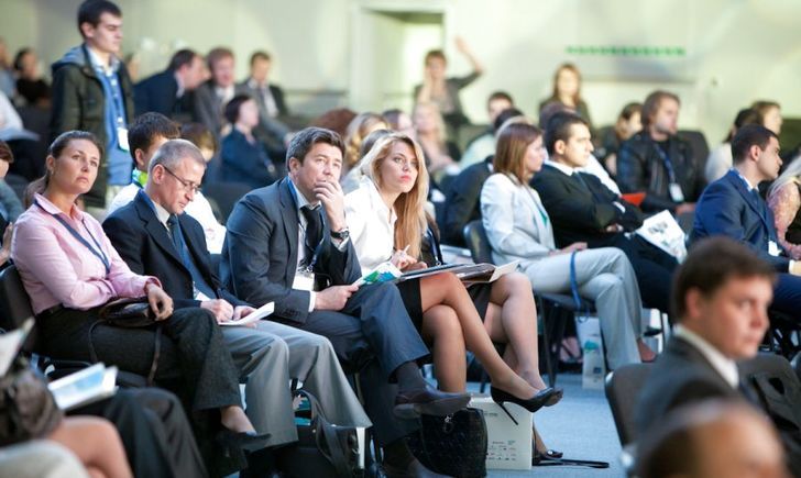 экономический форум