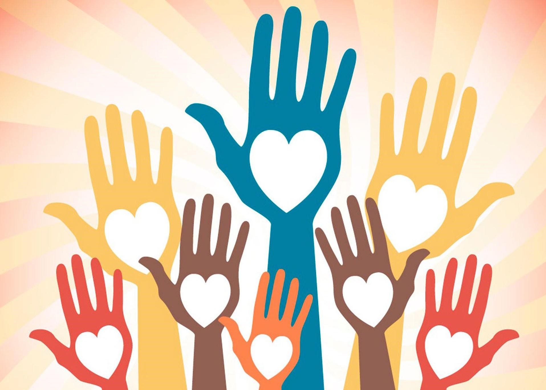 благотворительность