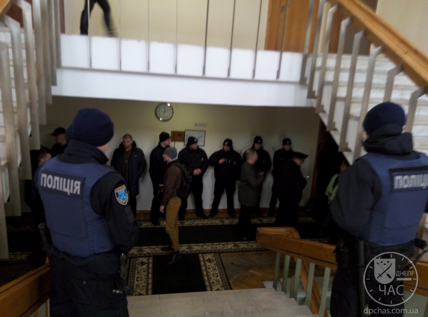 Безопасность Днепропетровского горсовета