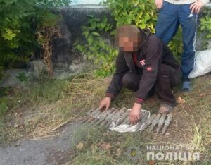 фото полиции