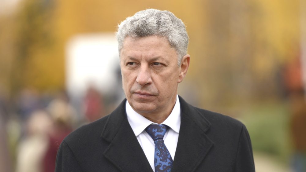 Бойко про парламент