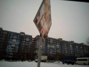 bord_1_0