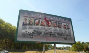 фото kstati.dp.ua, борд в краске