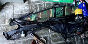 фото ГУНП, браконьер с оружием и боеприпасами