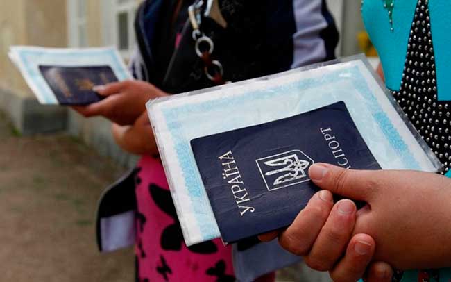 переселенцы