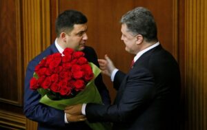букет Порошенко Гройсману