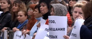 скриншот из видео