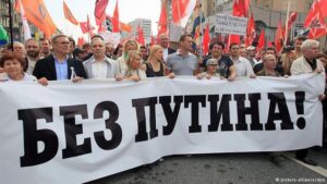 митинг оппозиции в России