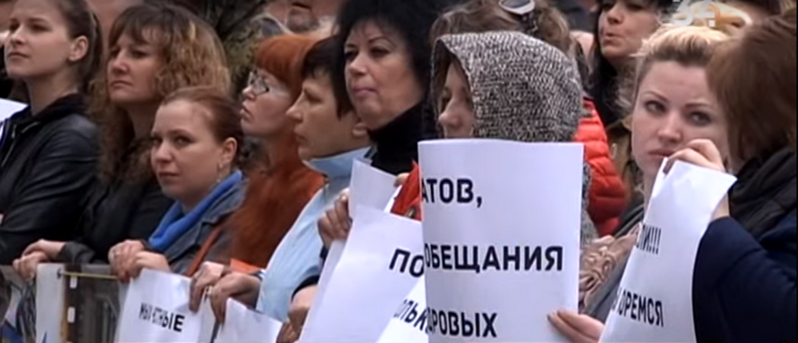 скриншот из видео