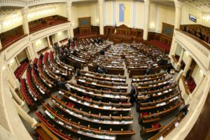 У Зеленского назвали причину для роспуска Рады